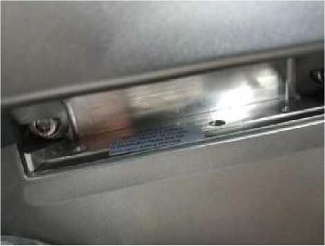 Внешний вид. Системы мобильного сканирования, http://oei-analitika.ru рисунок № 4