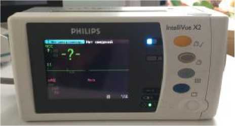 Внешний вид. Модули многопараметрические измерительные, http://oei-analitika.ru рисунок № 1