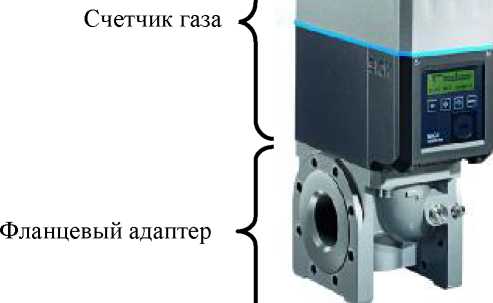 Внешний вид. Счетчики газа ультразвуковые, http://oei-analitika.ru рисунок № 1