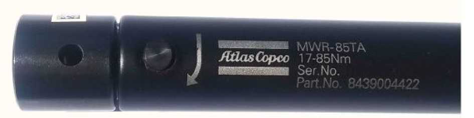 Внешний вид. Ключи моментные электронные, http://oei-analitika.ru рисунок № 2