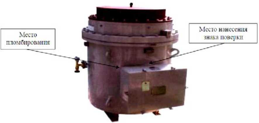 Внешний вид. Трансформаторы напряжения, http://oei-analitika.ru рисунок № 1