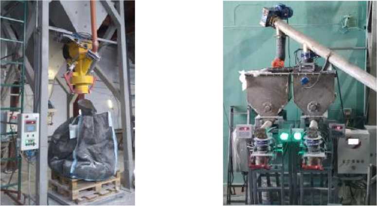 Внешний вид. Дозаторы весовые дискретного действия, http://oei-analitika.ru рисунок № 1