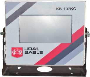 Внешний вид. Дозаторы весовые дискретного действия, http://oei-analitika.ru рисунок № 4