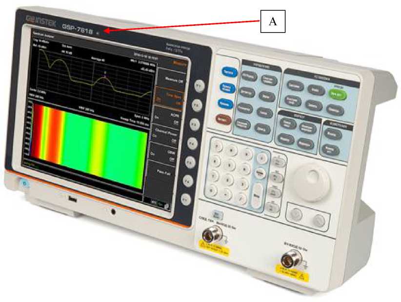Внешний вид. Анализаторы спектра, http://oei-analitika.ru рисунок № 1