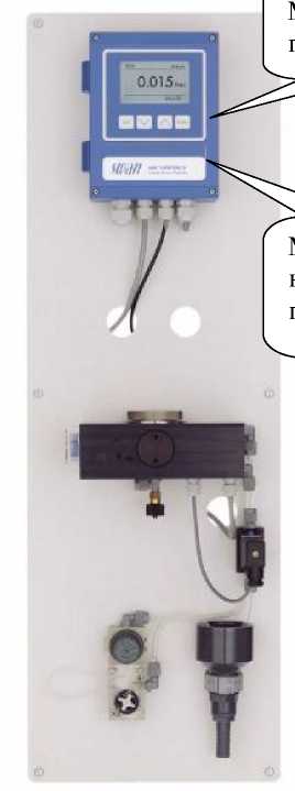 Внешний вид. Анализаторы воды автоматические , http://oei-analitika.ru рисунок № 2