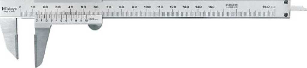 Внешний вид. Штангенциркули, http://oei-analitika.ru рисунок № 1