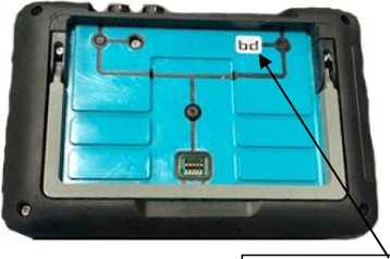 Внешний вид. Твердомеры портативные комбинированные, http://oei-analitika.ru рисунок № 3