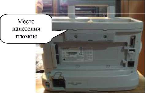 Внешний вид. Мониторы-дефибрилляторы, http://oei-analitika.ru рисунок № 3