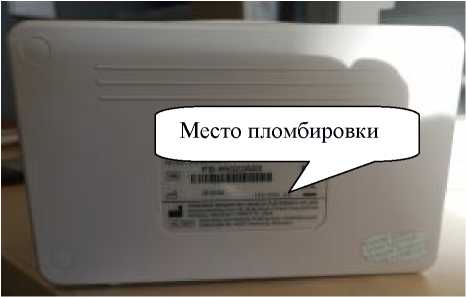 Внешний вид. Мониторы пациента , http://oei-analitika.ru рисунок № 7