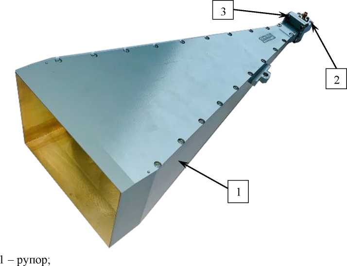 Внешний вид. Рабочие эталоны для поверки измерительных антенн, http://oei-analitika.ru рисунок № 5
