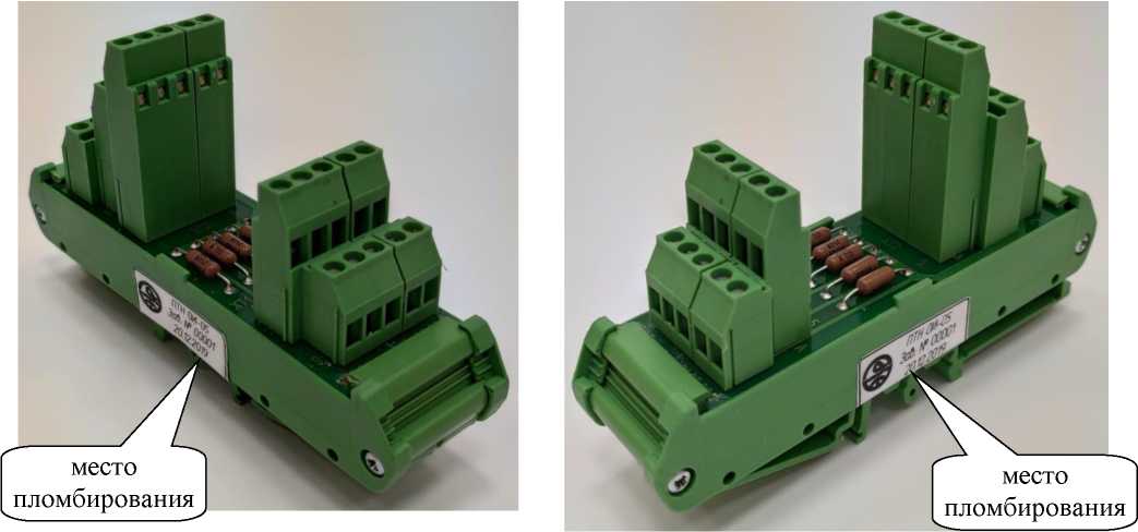 Внешний вид. Преобразователи тока в напряжение, http://oei-analitika.ru рисунок № 1