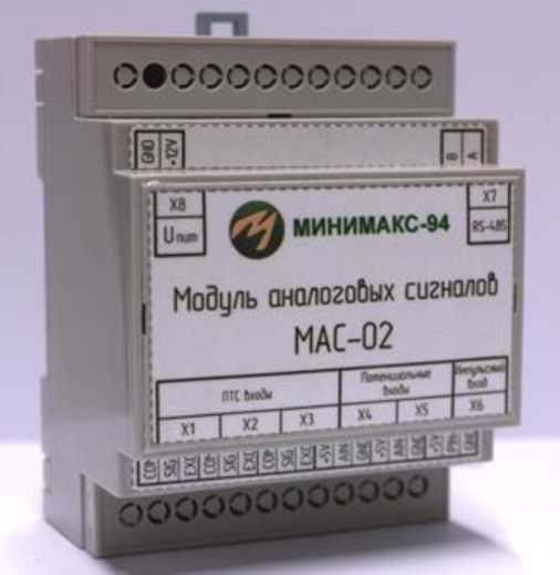 Внешний вид. Модули аналоговых сигналов, http://oei-analitika.ru рисунок № 1