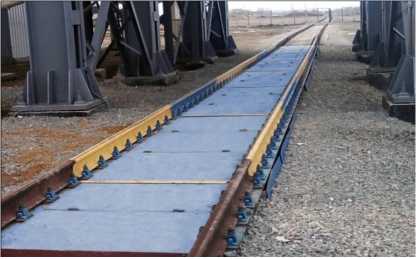 Внешний вид. Весы вагонные электронные, http://oei-analitika.ru рисунок № 1