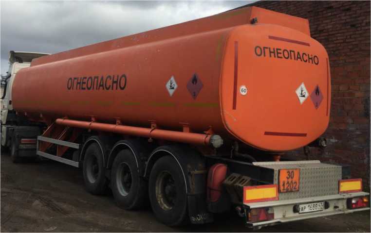 Внешний вид. Полуприцеп-цистерна, http://oei-analitika.ru рисунок № 1