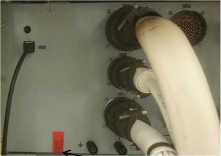 Внешний вид. Системы измерительные контроля параметров изделий 180, http://oei-analitika.ru рисунок № 3