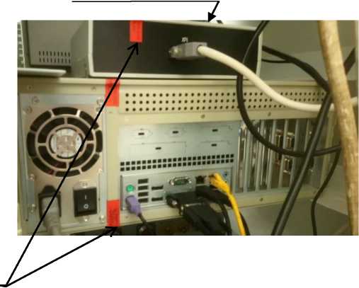 Внешний вид. Системы измерительные контроля параметров изделий 180, http://oei-analitika.ru рисунок № 5
