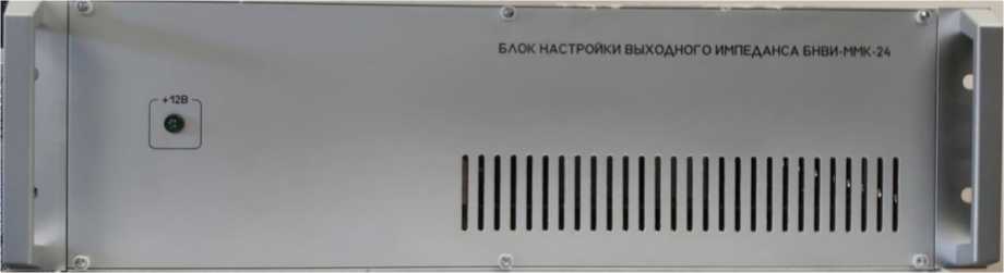 Внешний вид. Системы магнитной дефектоскопии с переменным намагничиванием модернизированные , http://oei-analitika.ru рисунок № 2