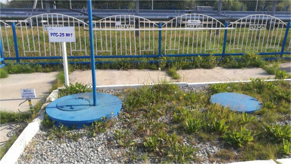 Внешний вид. Резервуары горизонтальные стальные цилиндрические, http://oei-analitika.ru рисунок № 1