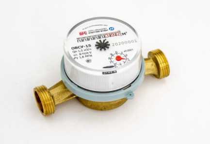 Внешний вид. Счетчики воды одноструйные универсальные , http://oei-analitika.ru рисунок № 1