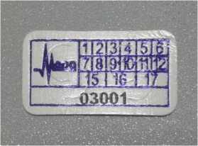 Внешний вид. Система автоматизированная измерения и обработки параметров