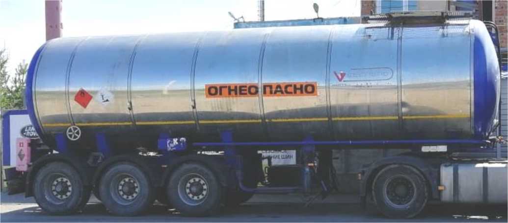 Внешний вид. Полуприцеп-цистерна, http://oei-analitika.ru рисунок № 1