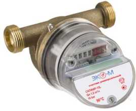 Внешний вид. Счетчики воды крыльчатые универсальные (САПФИР), http://oei-analitika.ru 