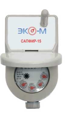 Внешний вид. Счетчики воды крыльчатые универсальные (САПФИР), http://oei-analitika.ru 