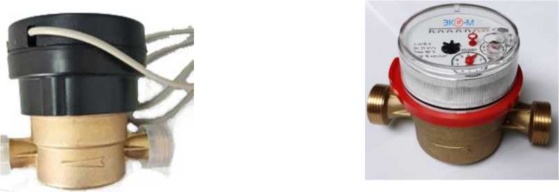Внешний вид. Счетчики воды крыльчатые универсальные, http://oei-analitika.ru рисунок № 3
