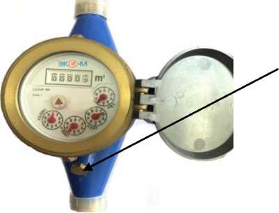 Внешний вид. Счетчики воды крыльчатые универсальные, http://oei-analitika.ru рисунок № 4