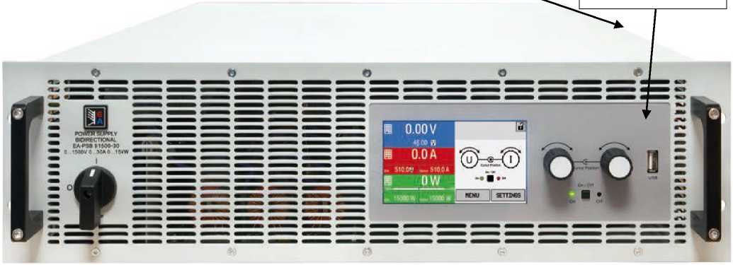 Внешний вид. Источники питания постоянного тока программируемые двунаправленные , http://oei-analitika.ru рисунок № 1