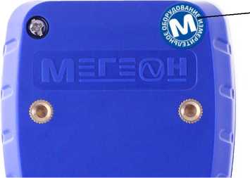 Внешний вид. Динамометры электронные универсальные , http://oei-analitika.ru рисунок № 3