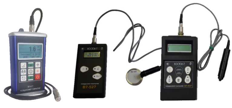 Внешний вид. Толщиномеры покрытий , http://oei-analitika.ru рисунок № 1