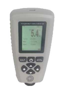 Внешний вид. Толщиномеры покрытий , http://oei-analitika.ru рисунок № 2