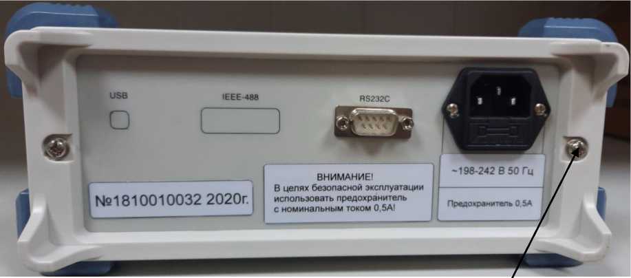 Внешний вид. Милливольтметры , http://oei-analitika.ru рисунок № 2