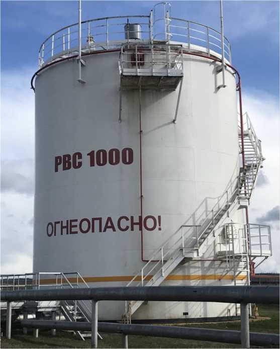 Внешний вид. Резервуар стальной вертикальный цилиндрический, http://oei-analitika.ru рисунок № 1