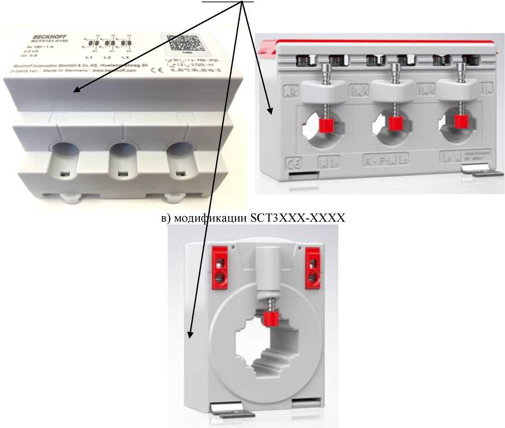 Внешний вид. Трансформаторы тока неразъемные , http://oei-analitika.ru рисунок № 1