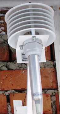 Внешний вид. Система измерительная 