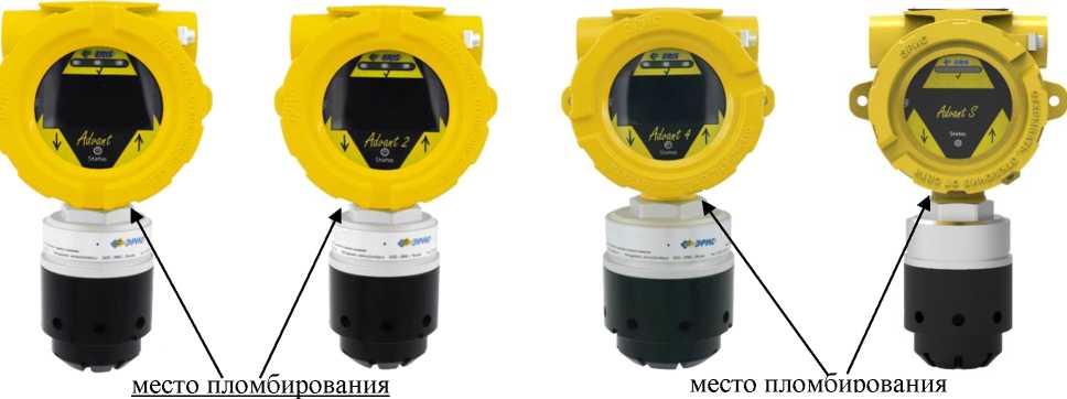 Внешний вид. Газоанализаторы стационарные, http://oei-analitika.ru рисунок № 1