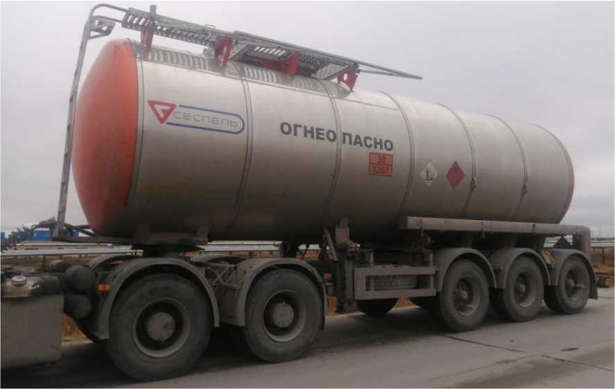 Внешний вид. Полуприцепы-цистерны, http://oei-analitika.ru рисунок № 3