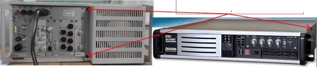 Внешний вид. Комплексы стационарных средств оценки эксплуатационных характеристик, http://oei-analitika.ru рисунок № 2