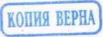 Внешний вид. Преобразователи давления измерительные, http://oei-analitika.ru рисунок № 4