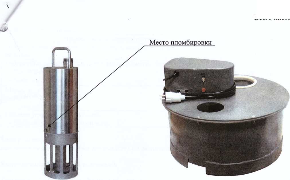 Внешний вид. Измерители скорости звука в морской воде, http://oei-analitika.ru рисунок № 1
