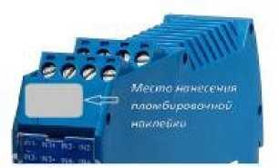 Внешний вид. Устройства телемеханики, http://oei-analitika.ru рисунок № 1