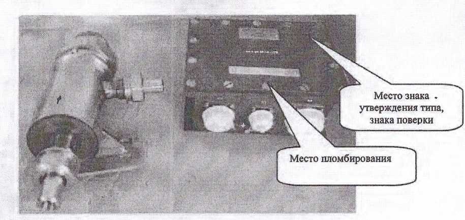 Внешний вид. Преобразователи солесодержания и удельного сопротивления воды корабельные, http://oei-analitika.ru рисунок № 1