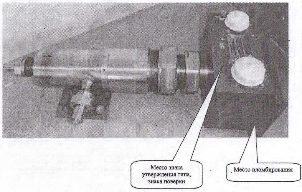 Внешний вид. Преобразователи солесодержания и удельного сопротивления воды корабельные, http://oei-analitika.ru рисунок № 2