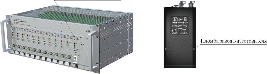 Внешний вид. Системы (Компакс®), http://oei-analitika.ru 