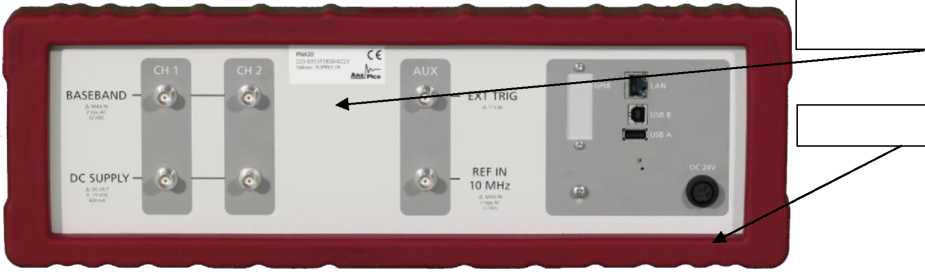 Внешний вид. Анализаторы фазовых шумов, http://oei-analitika.ru рисунок № 2