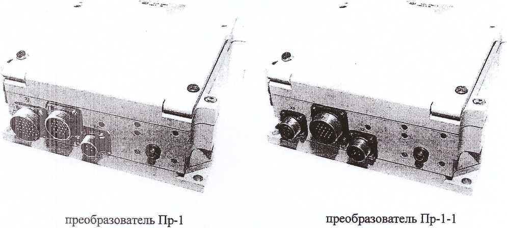 Внешний вид. Газоанализаторы, http://oei-analitika.ru рисунок № 1