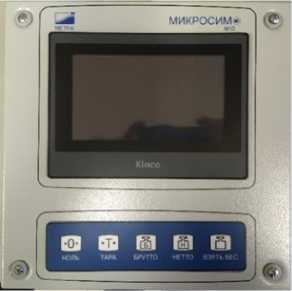 Внешний вид. Весы вагонные, http://oei-analitika.ru рисунок № 5