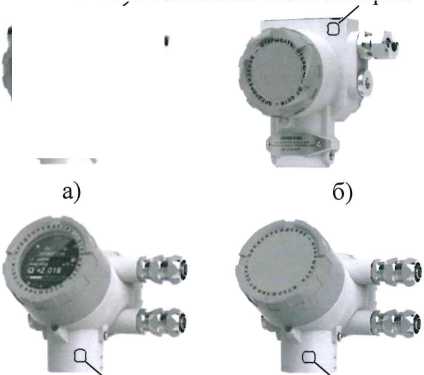 Внешний вид. Расходомеры-счётчики электромагнитные, http://oei-analitika.ru рисунок № 2